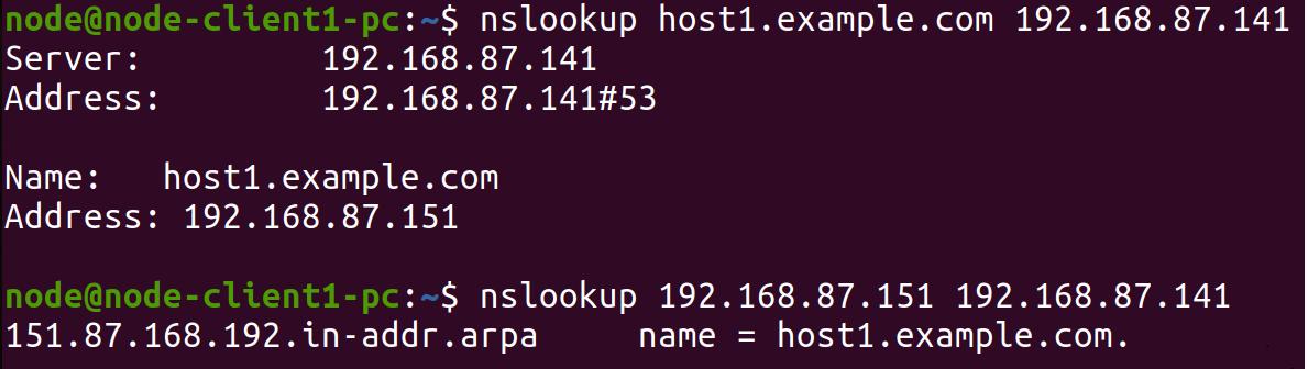 nslookup